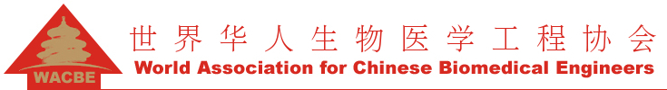 WACBE Logo